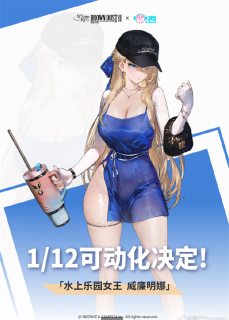 <img class='new_mark_img1' src='https://img.shop-pro.jp/img/new/icons1.gif' style='border:none;display:inline;margin:0px;padding:0px;width:auto;' />ͽ ̤ ̵ 1/12 Sushing ֥饦2 إߥ  ͽե륻å