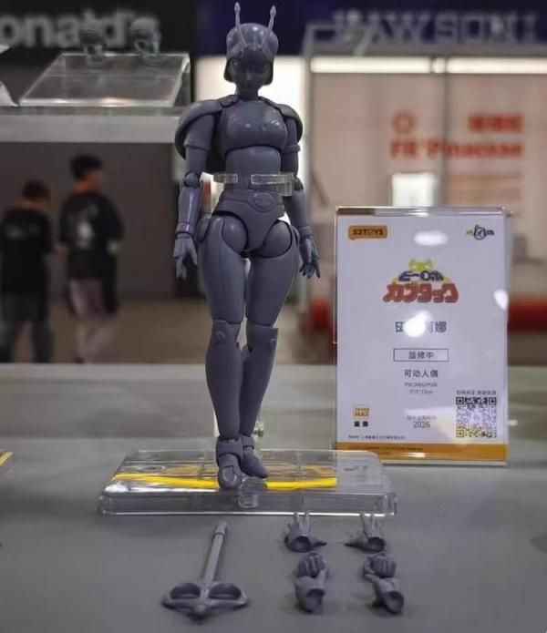 1/6フィギュアの通販、予約なら トイザキュート Since 2008