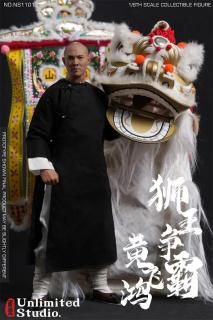 <img class='new_mark_img1' src='https://img.shop-pro.jp/img/new/icons1.gif' style='border:none;display:inline;margin:0px;padding:0px;width:auto;' />ͽ ̵ 1/6 UNLIMITED STUDIO  NS1101  ŷ  åȡ꡼ ե륻å