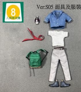 <img class='new_mark_img1' src='https://img.shop-pro.jp/img/new/icons1.gif' style='border:none;display:inline;margin:0px;padding:0px;width:auto;' />ͽ ̵  1/12 ͷ8Ź S05 ޥå