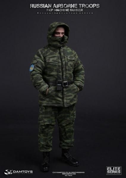 1/6 DAM TOYS 78025 エリート・シリーズ ロシア空挺軍 機関銃兵