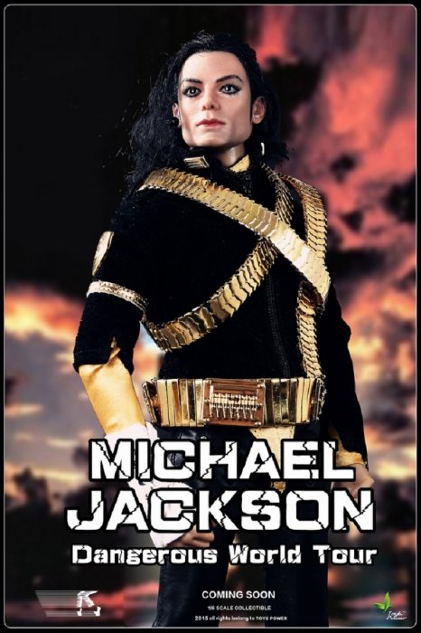 マイケル・ジャクソン フィギュア Michael Jackson デンジャラス