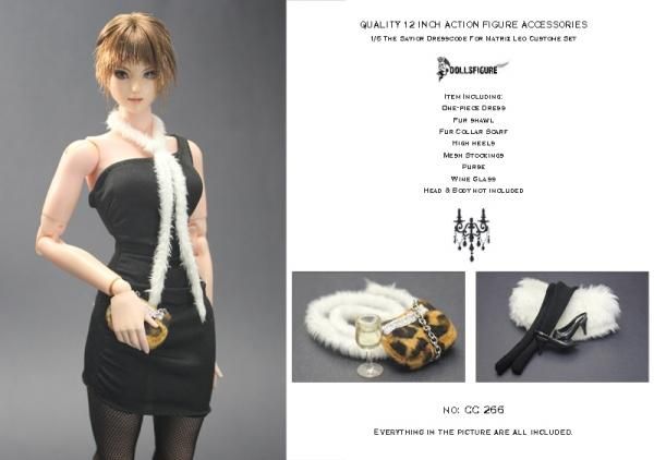 予約 1/6 DOLLS FIGURE C266/C267/C268 ウィンターナイトデートドレス