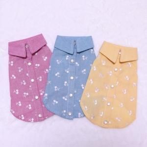 ene☆ 4号 3枚 まとめ売り 犬服・アクセサリー