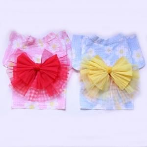 ene☆ CHERRYレーシー浴衣 2H 2点SET] ピオニー柄レトロストライプ浴衣 【2023年再入荷/YUKATA