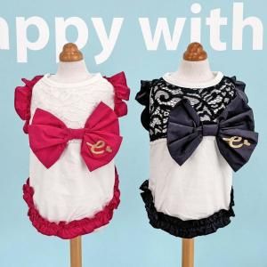 Luxuryフリフリカート＆お散歩バッグ - ドッグウェア・犬服の