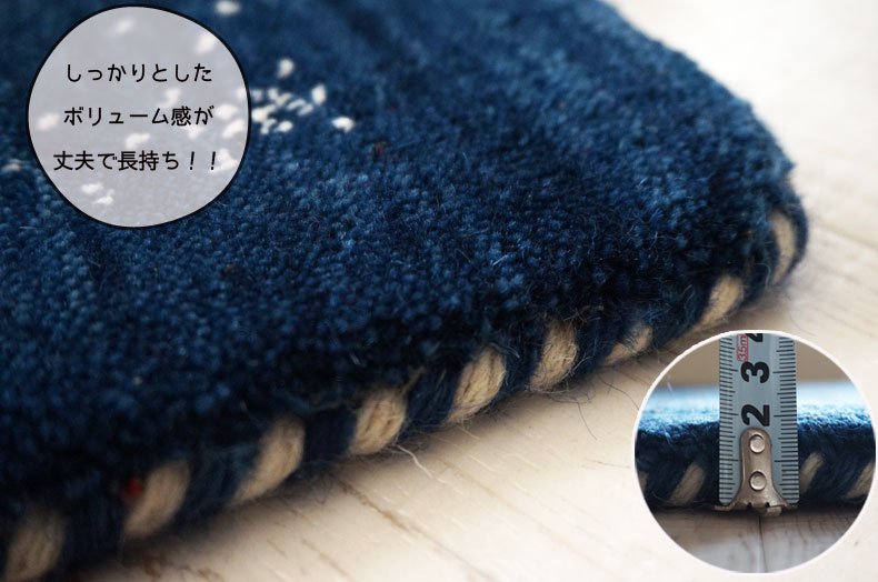 Rug & more オリジナル】ハンドルームと呼ばれる手織り機で織り上げ 