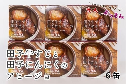 ĻҵĻҤˤˤΥҡ 6(180)