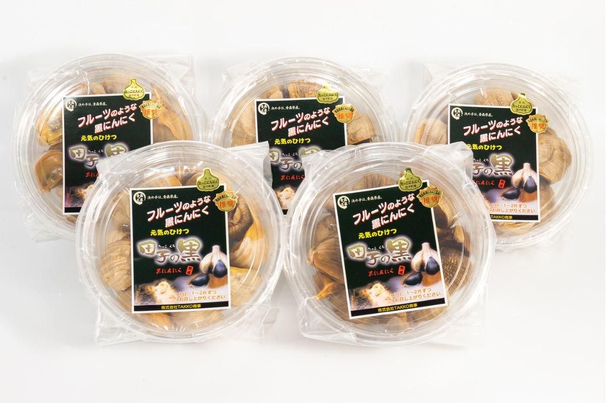 【たくにこ】 たっこにんにく」の熟成黒にんにく 『田子の黒（バラ・カップ）5