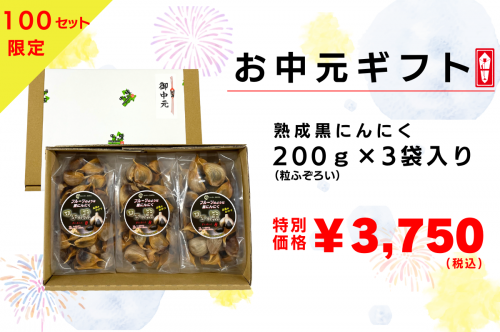ڤ渵ե/100åȡ200γդˡ3ꡡ渵̲