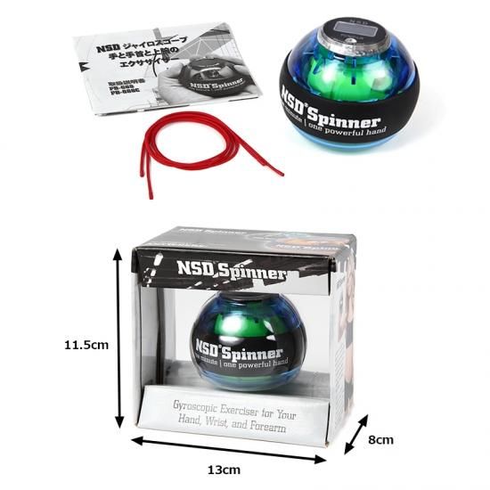 Nsd Spinner Nsdスピナー Pb 6c ブルー カウンター搭載 手動式 日常トレーニング向け Nsd Power Spinner 輸入総代理店 Nsd Spinner Nsdスピナー Pb 6c ブルー カウンター搭載 手動式 日常トレーニング向け Nsd Power Spinner 輸入総代理店