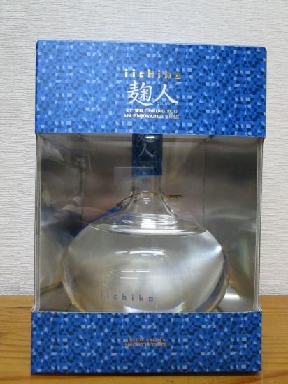 高級むぎ焼酎　いいちこ　三和酒類　未開栓 いいちこ むぎ焼酎 三和酒類の正規販売店 焼酎 大分