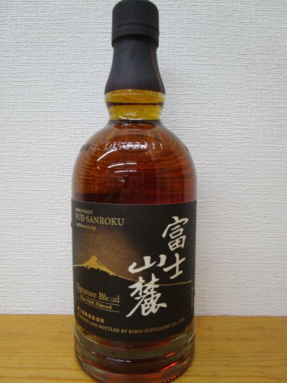 キリンウイスキー 富士山麓 Signature Blend 700ml