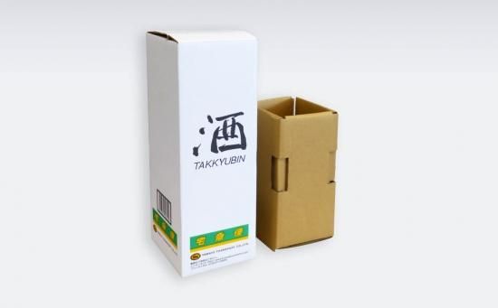 魔王1800ml〜3本セット〜送料無料！