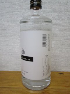 スピリッツ 高濃度アルコール ＡＬＣＯＨＯＬ - 埼玉県幸手市・酒の