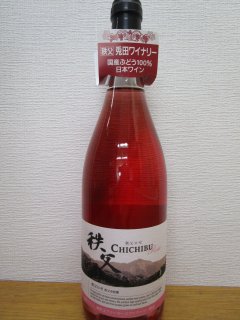 秩父 兎田ワイナリー - 埼玉県幸手市・酒のだいます 生ビールサーバー無料貸し出し致します。