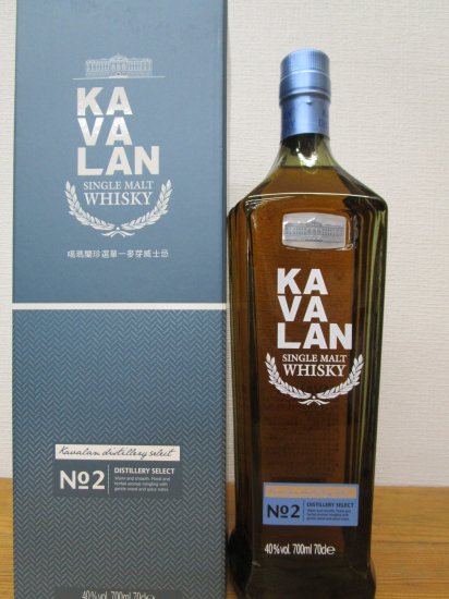 カバラン ディスティラリーセレクト 700ml KAVALAN 2本セット