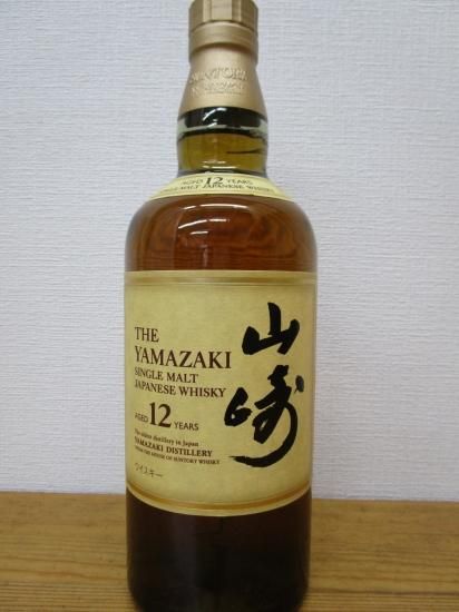 サントリー山崎12年 700ml 箱無し - ウイスキー