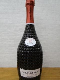 シャンパン／スパークリングワイン - 埼玉県幸手市 酒のだいます