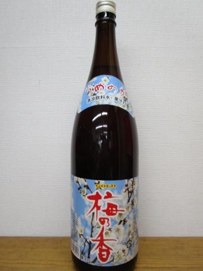 梅液 梅の香GOLD 1．8L瓶 1本 オエノングループ（1800ml ウメ