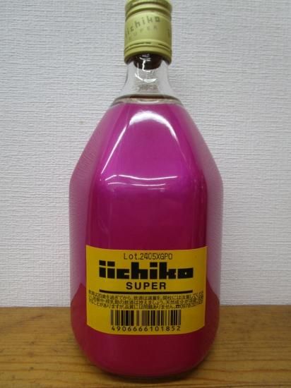 本日限定価格！いいちこ！条件付きクーポンあり 本日17時までの限定価格！いいちこ！条件付きクーポンあり 本日