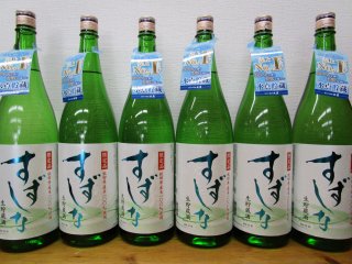 北鹿酒造 すずしな生貯蔵 季節限定1.8L