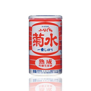 菊水 熟成ふなぐち一番しぼり200ML缶30本入り1ケース ふなぐち菊水一番