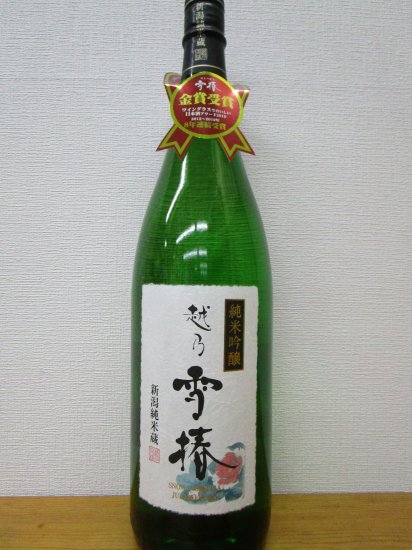 雪椿酒造 純米吟醸 越乃雪椿 瓶 1800ml - 埼玉県幸手市　酒のだいます