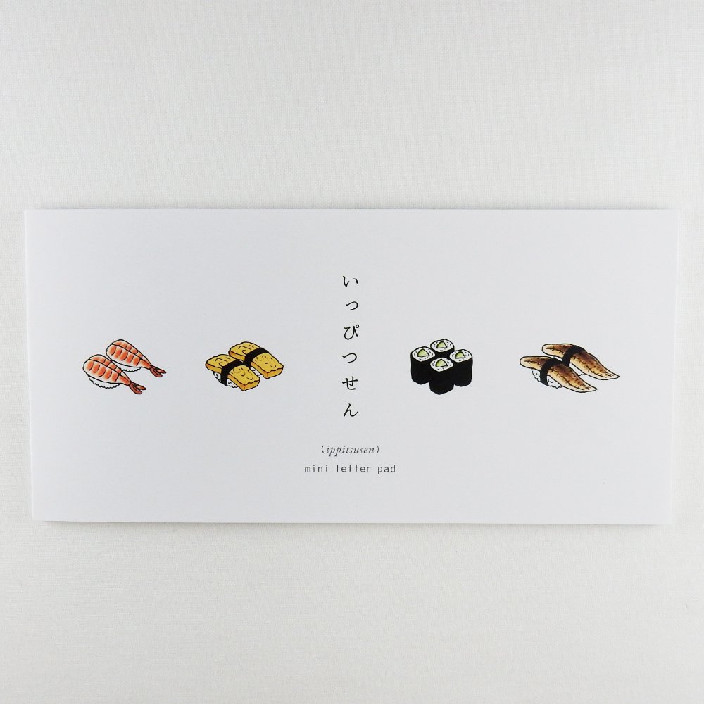 Nihongo Flashcards- 一筆箋 寿司-sushi-