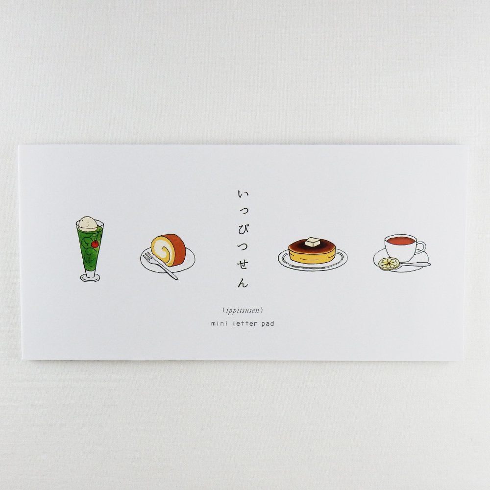 Nihongo Flashcards- 一筆箋 喫茶-kissa-