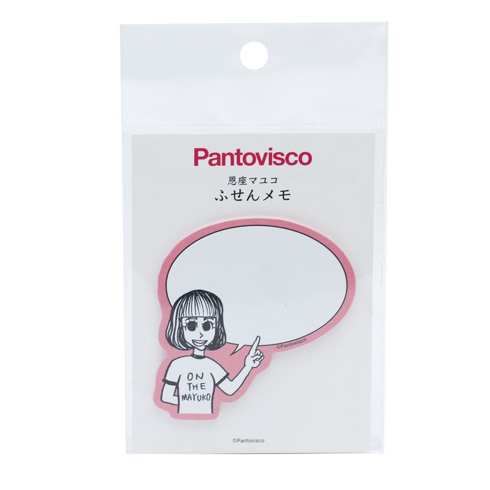 Pantovisco - ふせんメモ / 002