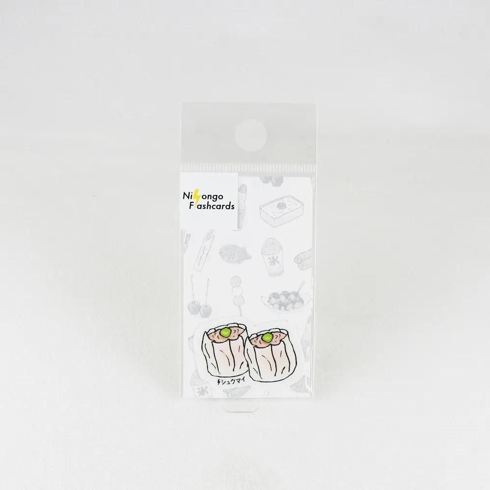<img class='new_mark_img1' src='https://img.shop-pro.jp/img/new/icons20.gif' style='border:none;display:inline;margin:0px;padding:0px;width:auto;' />FREE STYLE - NihongoFlashcards / S005