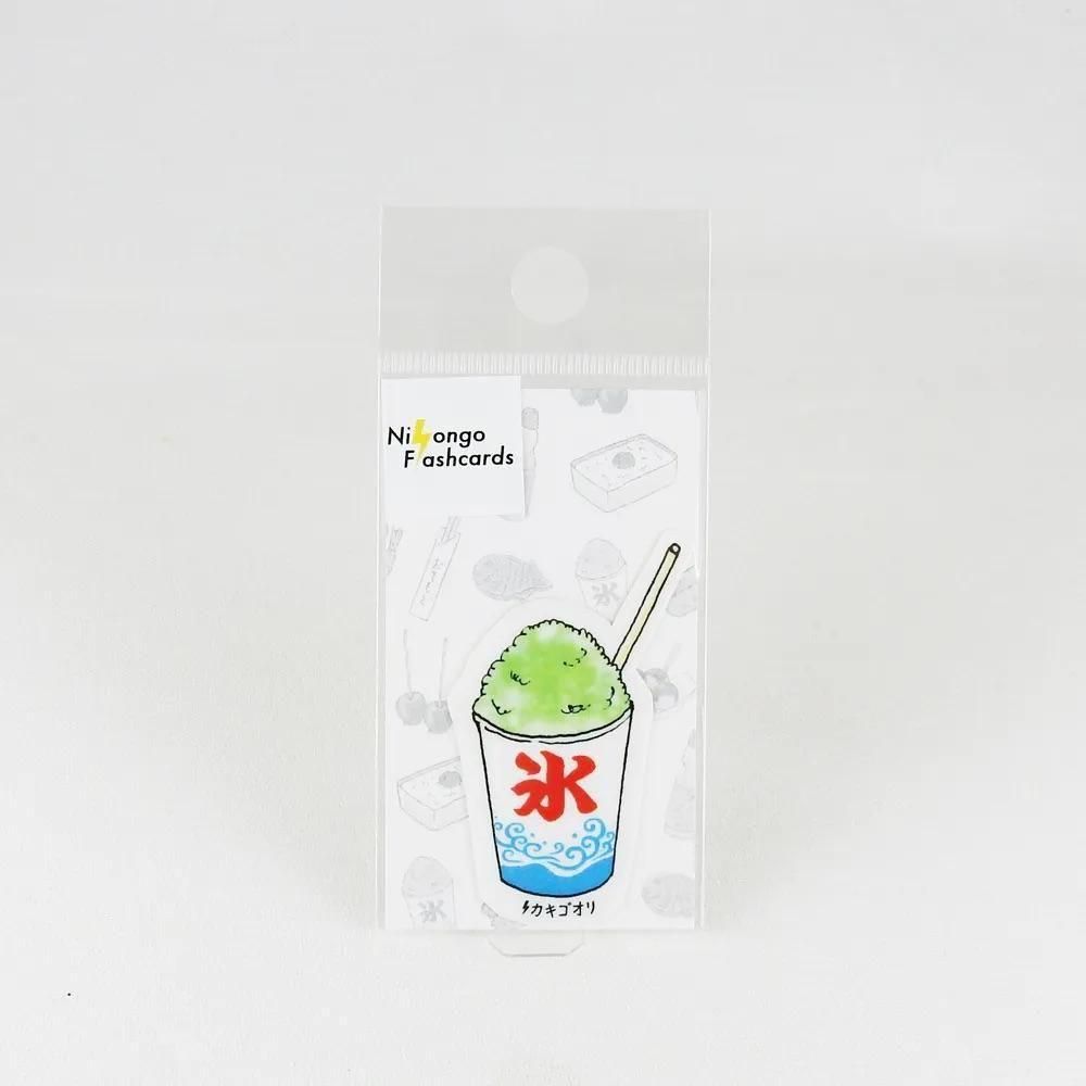 <img class='new_mark_img1' src='https://img.shop-pro.jp/img/new/icons20.gif' style='border:none;display:inline;margin:0px;padding:0px;width:auto;' />FREE STYLE - NihongoFlashcards / S013