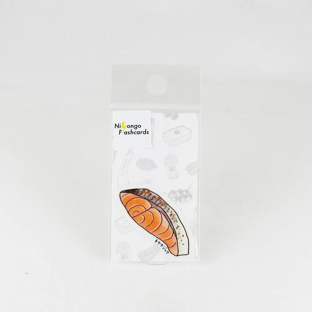 <img class='new_mark_img1' src='https://img.shop-pro.jp/img/new/icons20.gif' style='border:none;display:inline;margin:0px;padding:0px;width:auto;' />FREE STYLE - NihongoFlashcards / S014