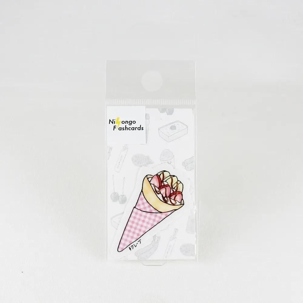 <img class='new_mark_img1' src='https://img.shop-pro.jp/img/new/icons20.gif' style='border:none;display:inline;margin:0px;padding:0px;width:auto;' />FREE STYLE - NihongoFlashcards / S015