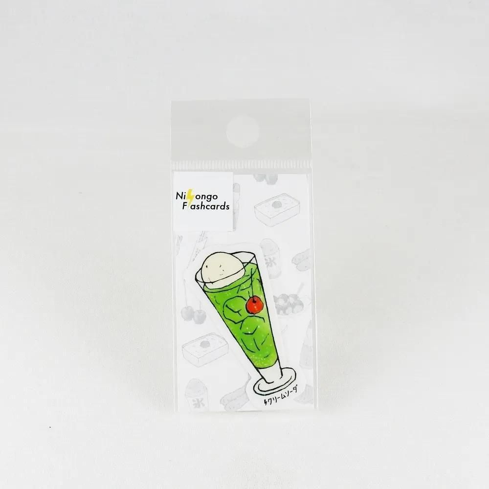 <img class='new_mark_img1' src='https://img.shop-pro.jp/img/new/icons20.gif' style='border:none;display:inline;margin:0px;padding:0px;width:auto;' />FREE STYLE - NihongoFlashcards / S017