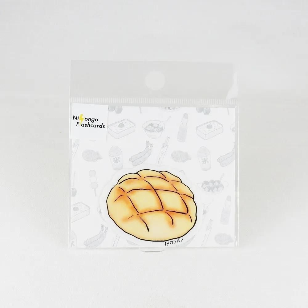 <img class='new_mark_img1' src='https://img.shop-pro.jp/img/new/icons20.gif' style='border:none;display:inline;margin:0px;padding:0px;width:auto;' />FREE STYLE - NihongoFlashcards / M024