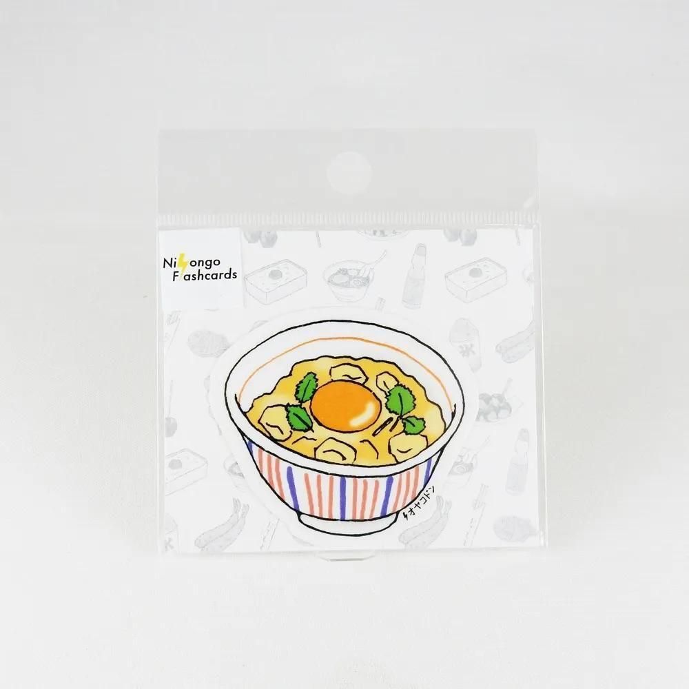 <img class='new_mark_img1' src='https://img.shop-pro.jp/img/new/icons20.gif' style='border:none;display:inline;margin:0px;padding:0px;width:auto;' />FREE STYLE - ҥ / M026