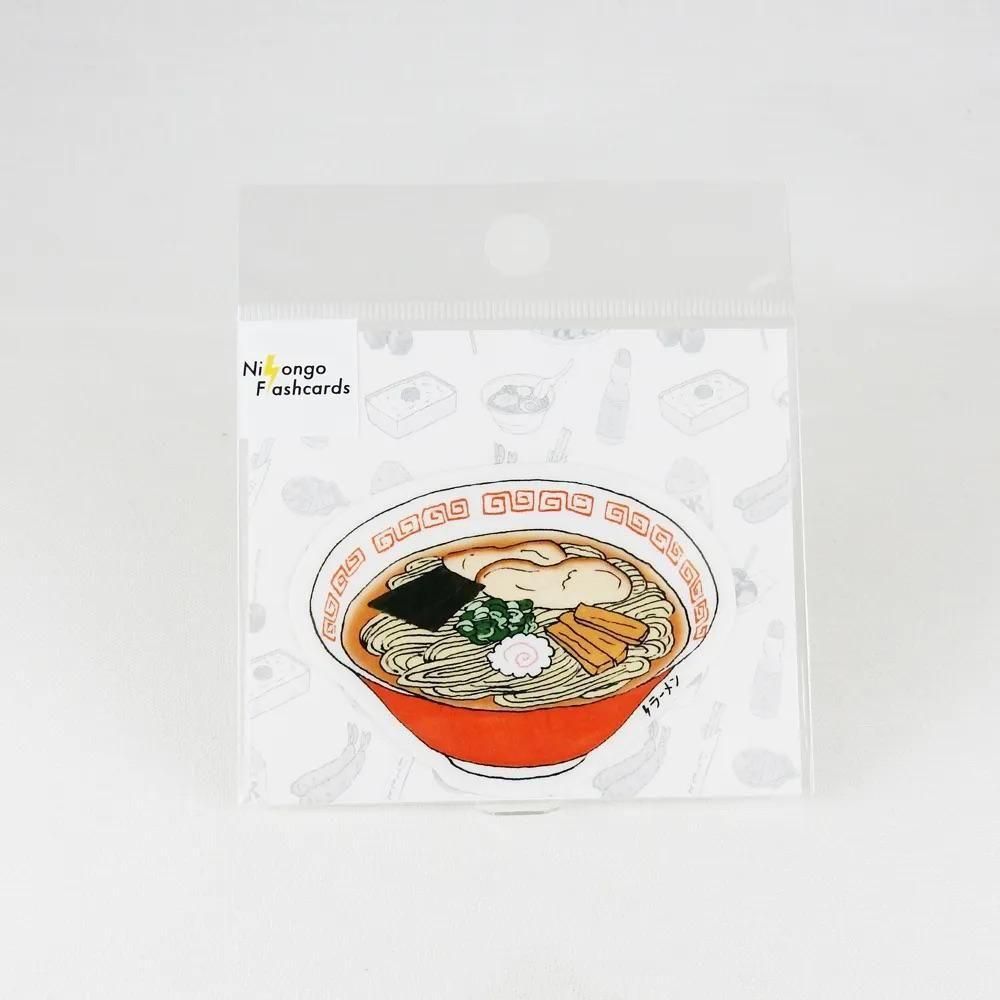 <img class='new_mark_img1' src='https://img.shop-pro.jp/img/new/icons20.gif' style='border:none;display:inline;margin:0px;padding:0px;width:auto;' />FREE STYLE - NihongoFlashcards / M028