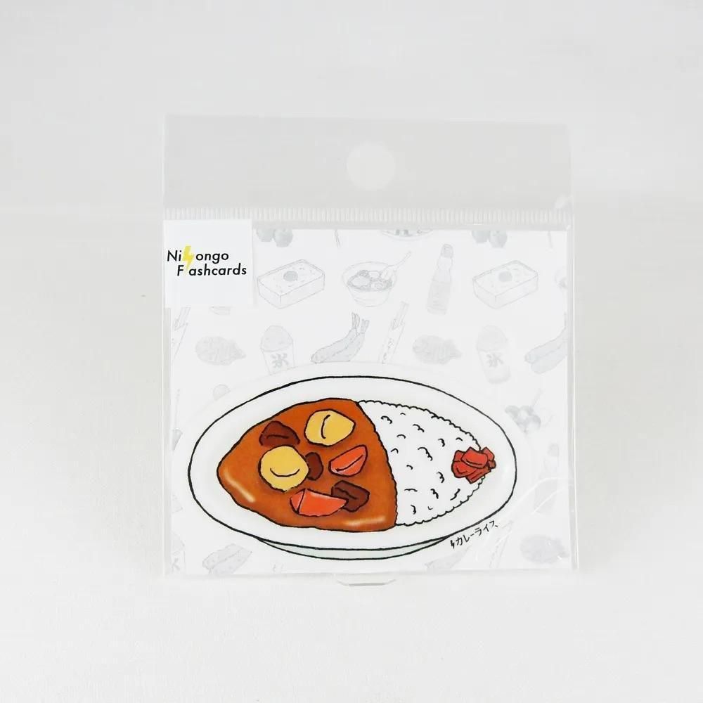 <img class='new_mark_img1' src='https://img.shop-pro.jp/img/new/icons20.gif' style='border:none;display:inline;margin:0px;padding:0px;width:auto;' />FREE STYLE - NihongoFlashcards / M030