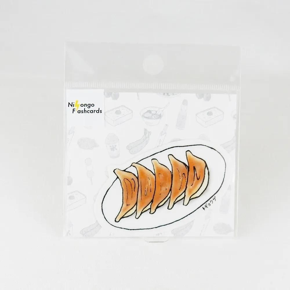 <img class='new_mark_img1' src='https://img.shop-pro.jp/img/new/icons20.gif' style='border:none;display:inline;margin:0px;padding:0px;width:auto;' />FREE STYLE - NihongoFlashcards / M033