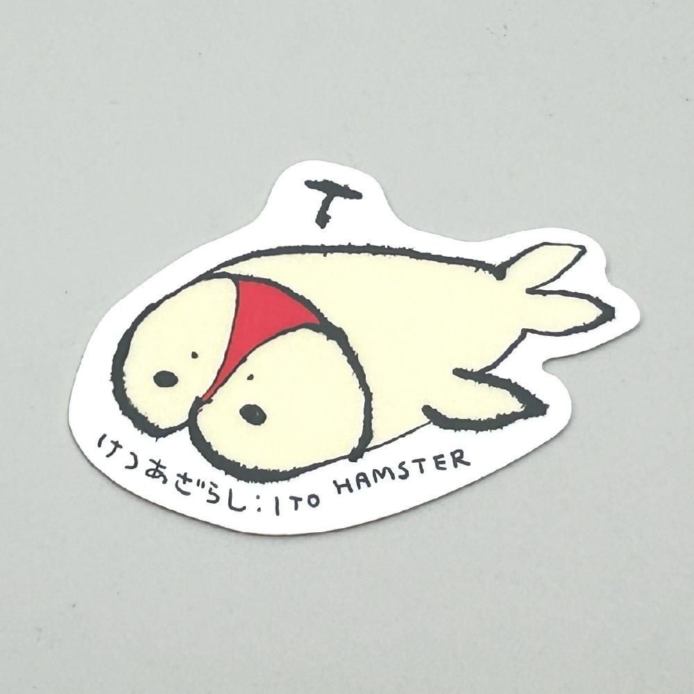 <img class='new_mark_img1' src='https://img.shop-pro.jp/img/new/icons20.gif' style='border:none;display:inline;margin:0px;padding:0px;width:auto;' />FREE STYLE - ƣϥॹ / S001