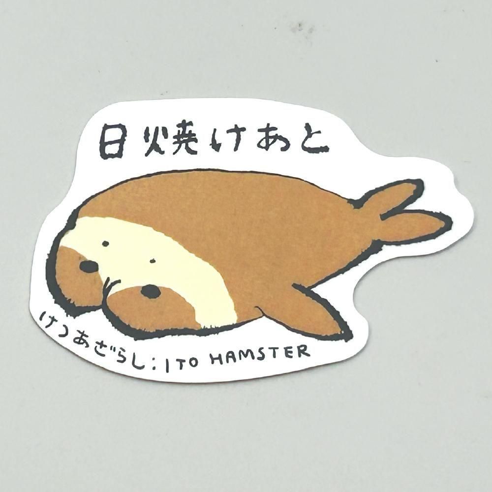 <img class='new_mark_img1' src='https://img.shop-pro.jp/img/new/icons20.gif' style='border:none;display:inline;margin:0px;padding:0px;width:auto;' />FREE STYLE - ƣϥॹ / S002