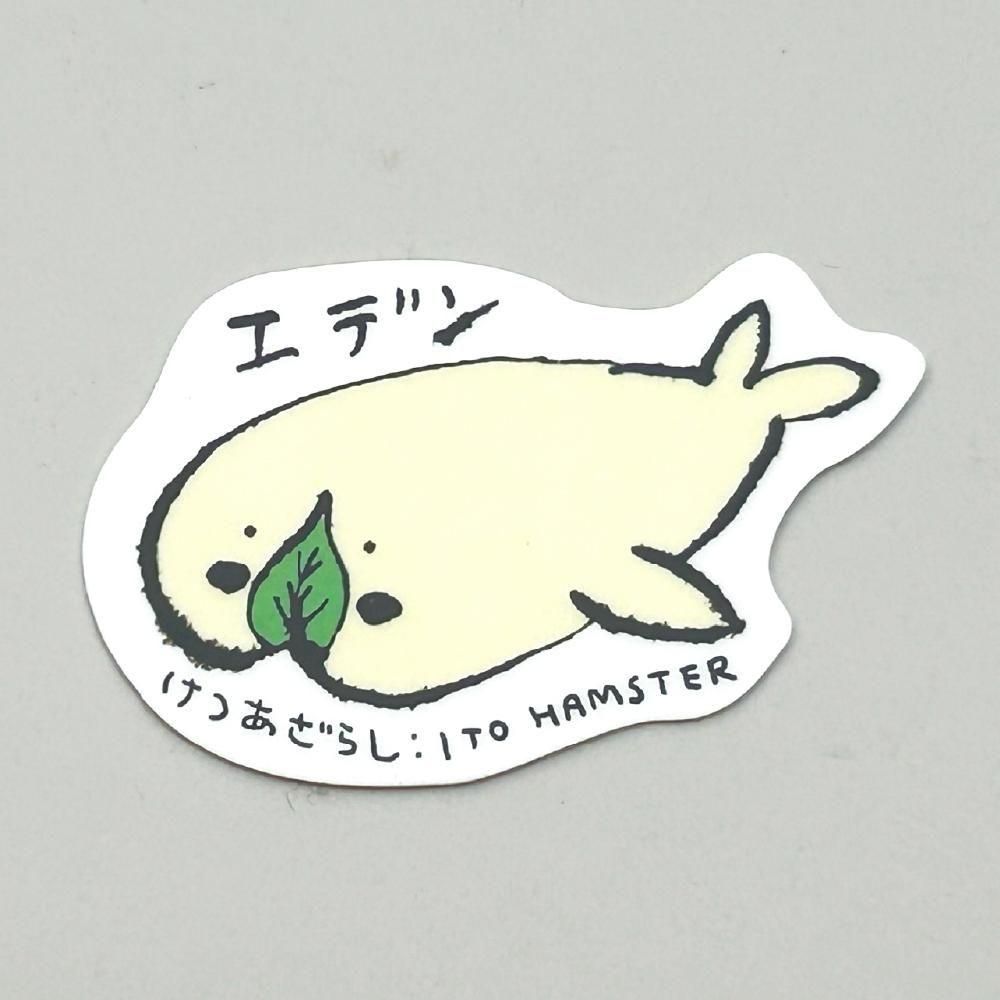 <img class='new_mark_img1' src='https://img.shop-pro.jp/img/new/icons20.gif' style='border:none;display:inline;margin:0px;padding:0px;width:auto;' />FREE STYLE - ƣϥॹ / S003