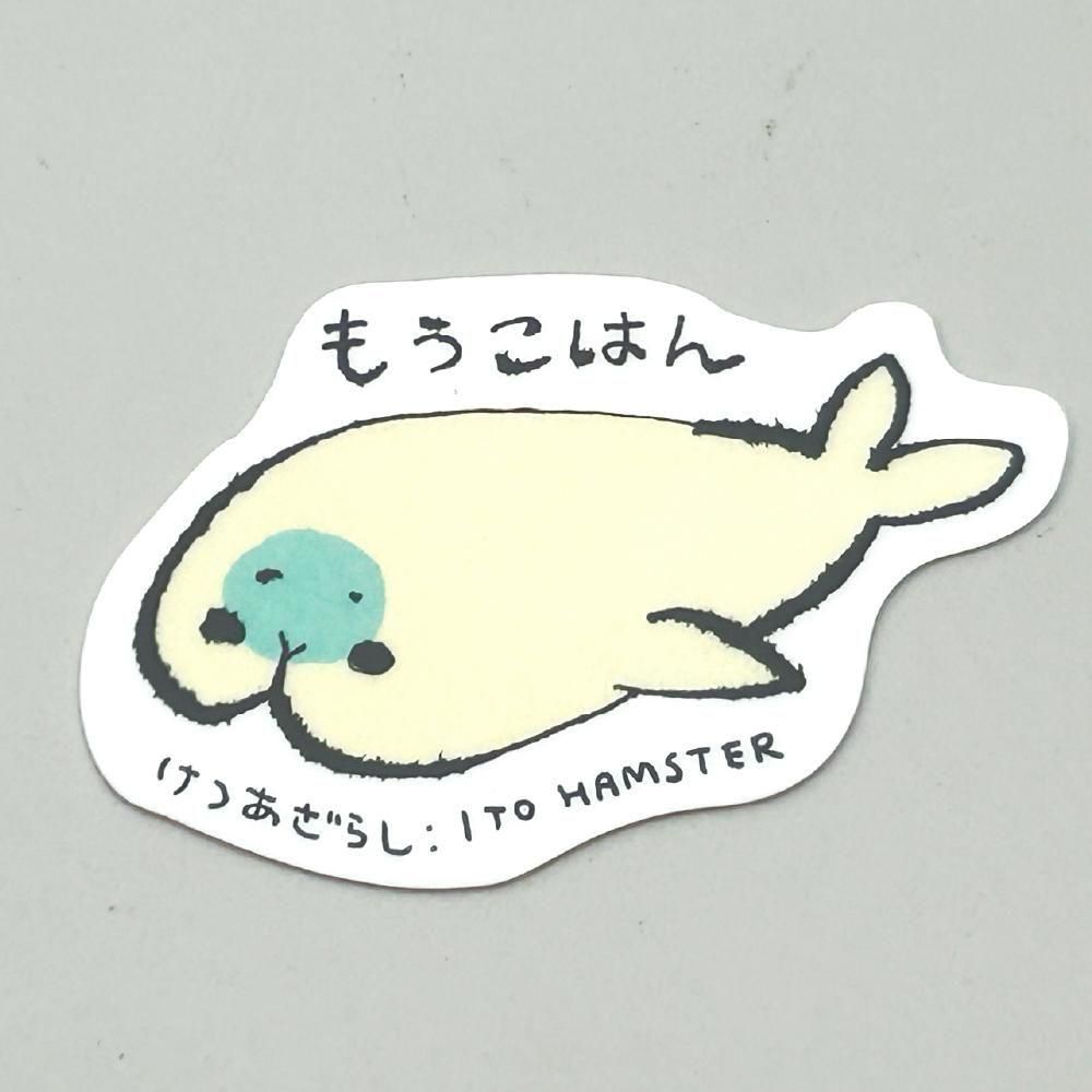 <img class='new_mark_img1' src='https://img.shop-pro.jp/img/new/icons20.gif' style='border:none;display:inline;margin:0px;padding:0px;width:auto;' />FREE STYLE - ƣϥॹ / S004