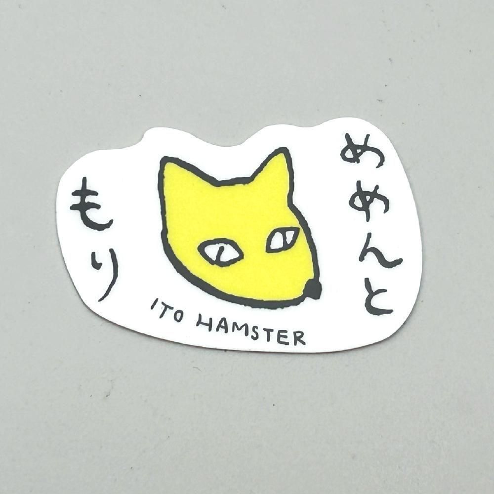 <img class='new_mark_img1' src='https://img.shop-pro.jp/img/new/icons20.gif' style='border:none;display:inline;margin:0px;padding:0px;width:auto;' />FREE STYLE - ƣϥॹ / S005