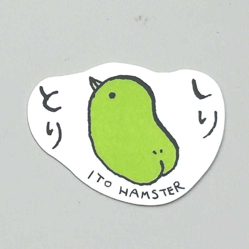 <img class='new_mark_img1' src='https://img.shop-pro.jp/img/new/icons20.gif' style='border:none;display:inline;margin:0px;padding:0px;width:auto;' />FREE STYLE - ƣϥॹ / S007