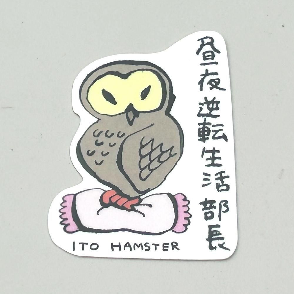 <img class='new_mark_img1' src='https://img.shop-pro.jp/img/new/icons20.gif' style='border:none;display:inline;margin:0px;padding:0px;width:auto;' />FREE STYLE - ƣϥॹ / S010