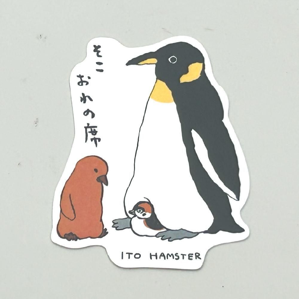 <img class='new_mark_img1' src='https://img.shop-pro.jp/img/new/icons20.gif' style='border:none;display:inline;margin:0px;padding:0px;width:auto;' />FREE STYLE - ƣϥॹ / M012