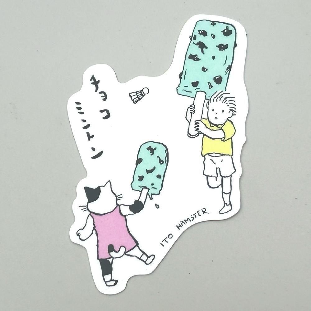 <img class='new_mark_img1' src='https://img.shop-pro.jp/img/new/icons20.gif' style='border:none;display:inline;margin:0px;padding:0px;width:auto;' />FREE STYLE - ƣϥॹ / M013